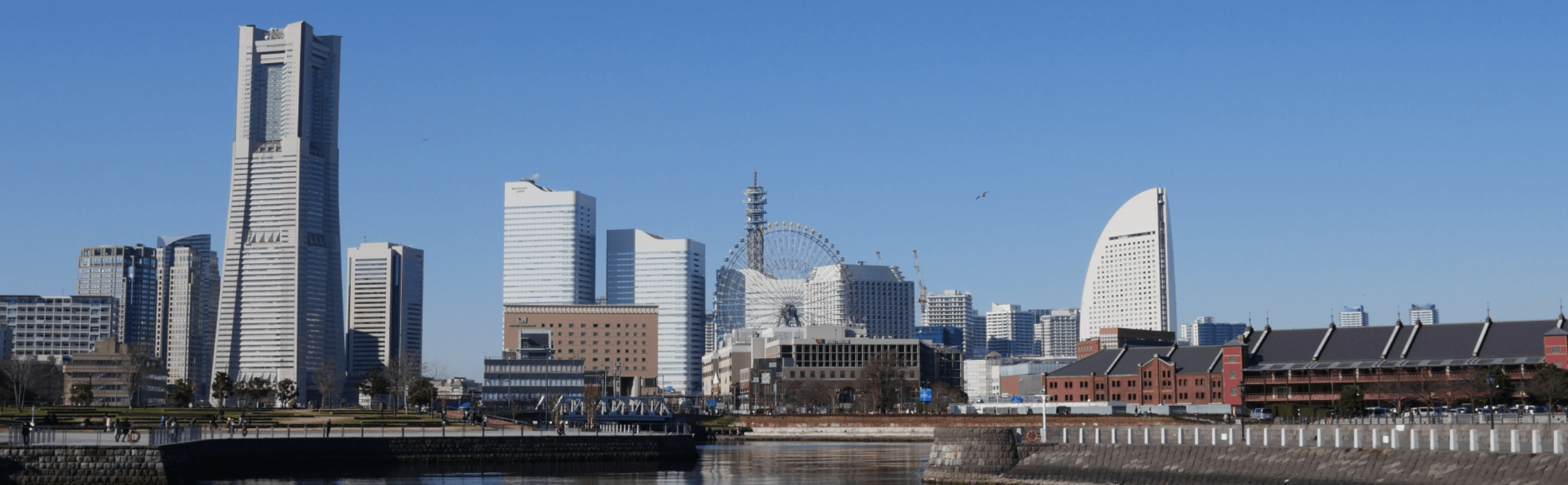 横浜イメージ