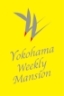 Yokohama Weekly Mansion
