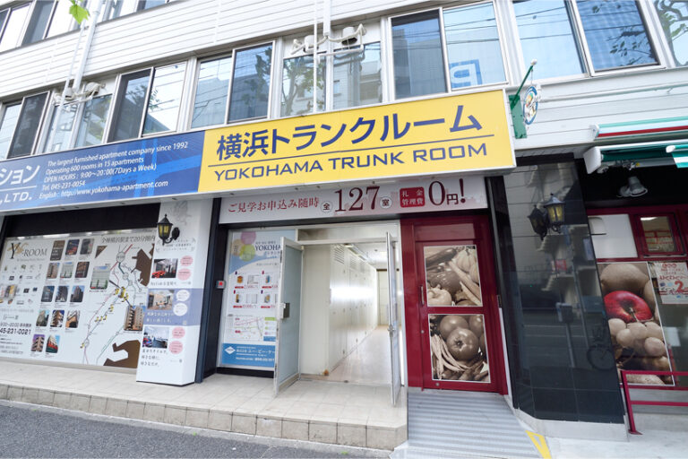 マンション１階トランクルーム